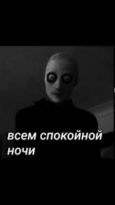 Две картинки. Вторая на утро, если проснётесь