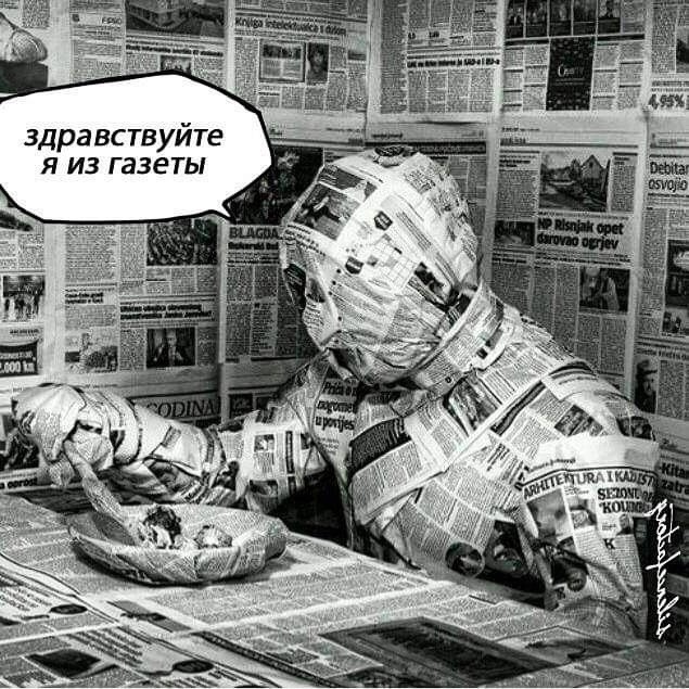 Весёлый полтишок 20.09.23