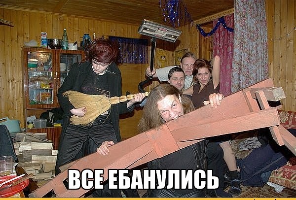 Мой личный опыт: Все “прелести” пьяных знакомств с женщинами