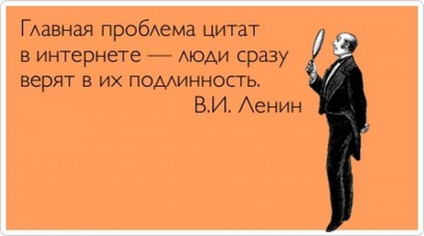 Чему учит Коран