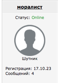 ВСУ впервые применили по аэродрому в Бердянске американские ракеты ATACMS