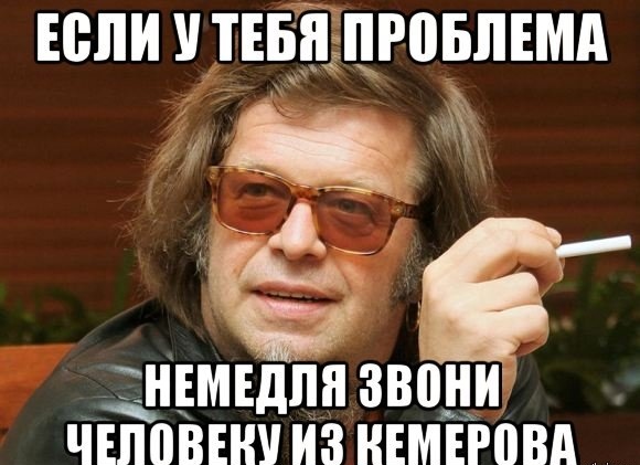 Впервые в истории России котик стал одним из смягчающих обстоятельств для уголовника в суде
