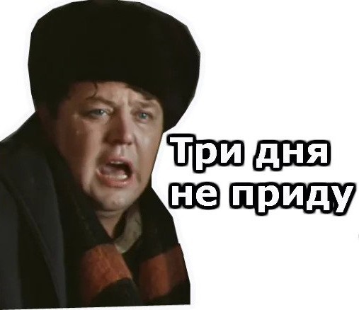 Ивлеева покинула Россию после голой вечеринки и не выходит на связь