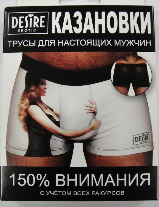Юмор в картинках и без