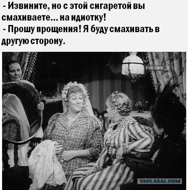 Одесский юмор для настроения - 3