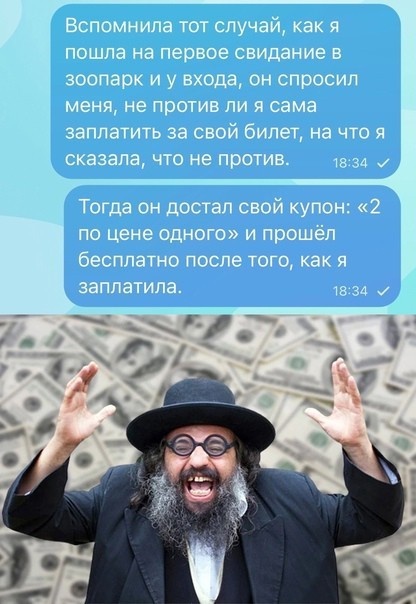 Весёлый полтишок 27.03.24