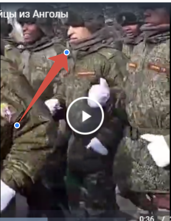 Омские боевые негры