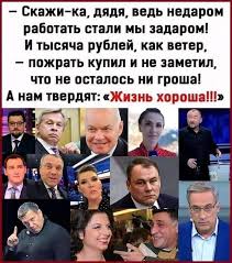 Команда «Высшей школы экономики» выиграла чемпионат мира по программированию среди студенческих команд