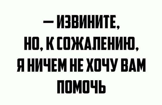 Так себе картинки 24.05.24