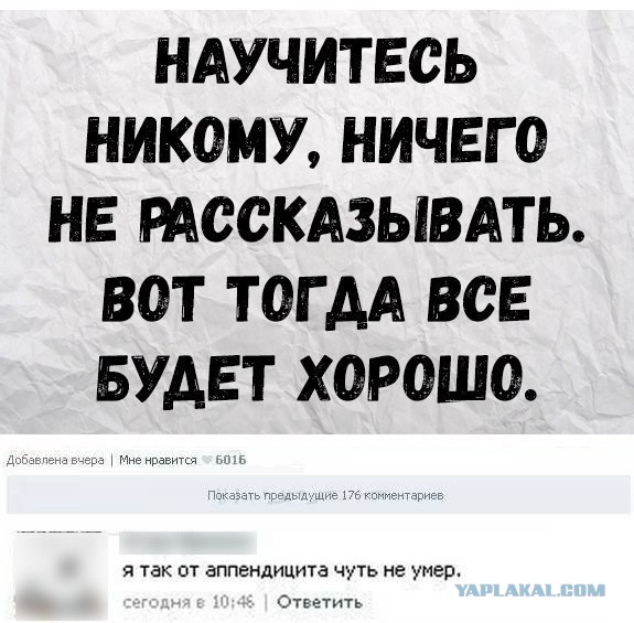 Бытовые советы к наступлению взрослой жизни от бывалых