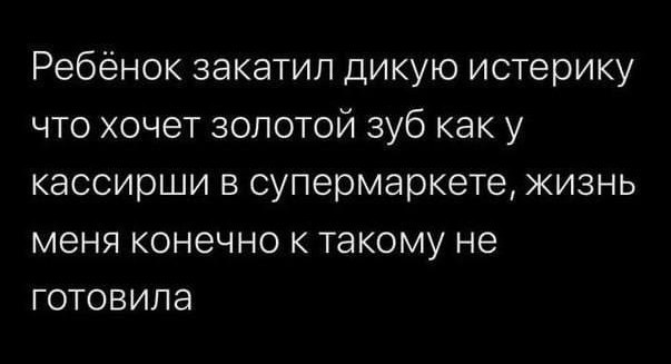 Всего понемногу. От 01.07.2024