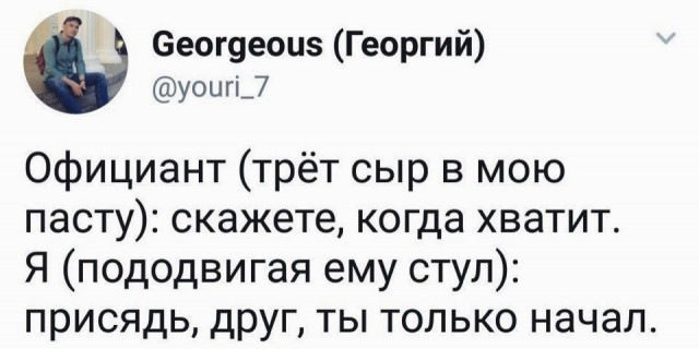 Забавные картинки, шутки из этих ваших интернетов