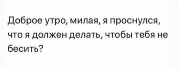 Сербские женщины