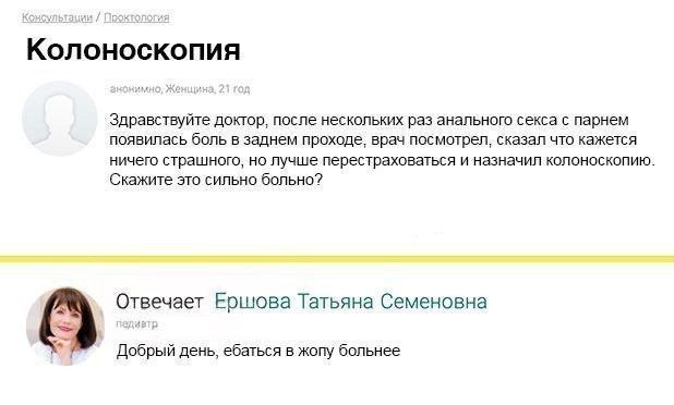 Веселые картинки к пятнице (23.08)