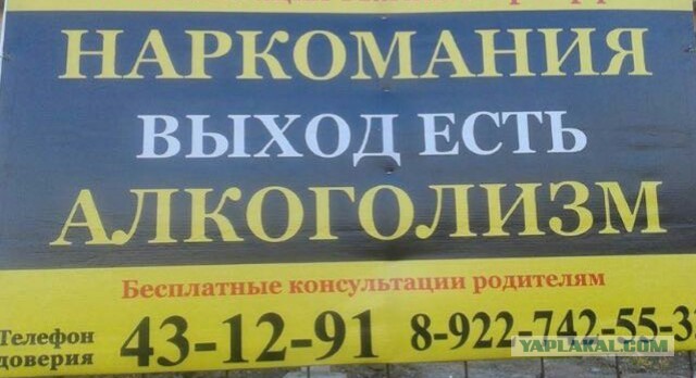 Мой муж пивной алкоголик