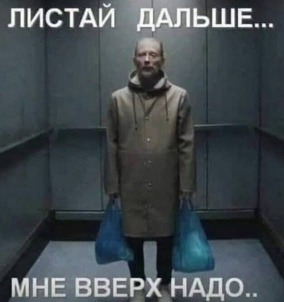 Давайте опубликуем