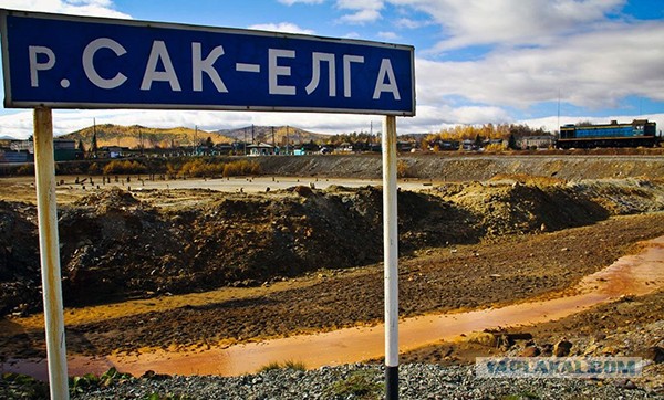 Карабаш – «уютнейшее» место на земле! (Часть 2)