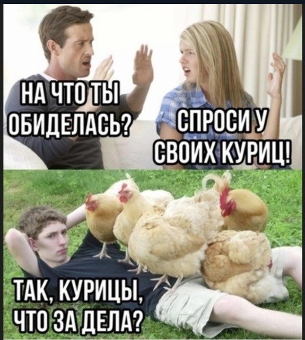 Завалялось тут случайно немного забавных картинок