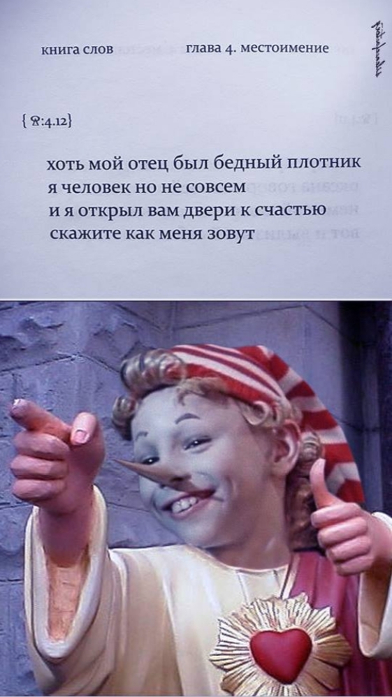Картинки на пятницу