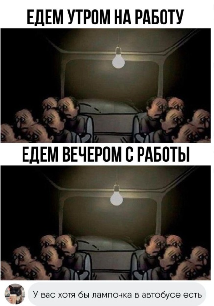Картинки разные с надписями и без