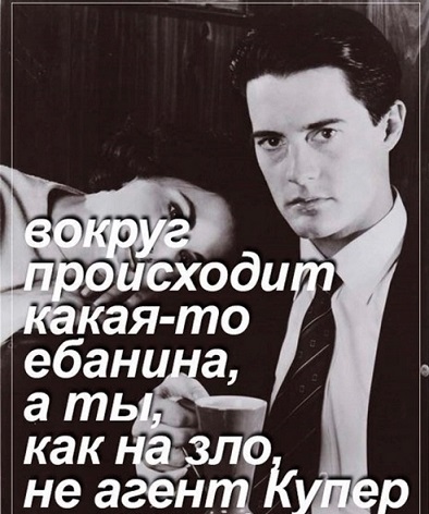 Молодцы детки!