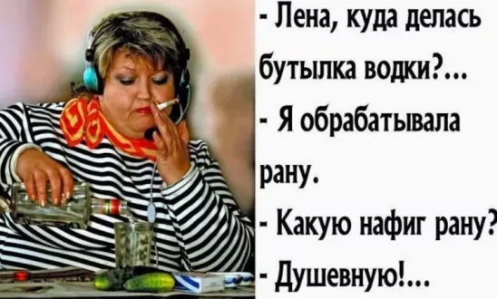 Пять "Пятничных" картинок