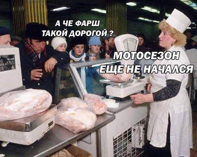 Так себе картинки 11.03.25