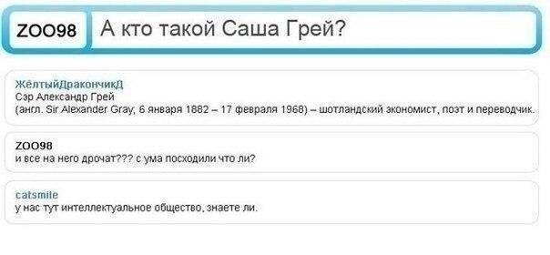 Сегодня Александра празднует свой день рождения!
