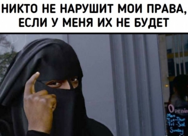 Так себе картинки 23.03.25
