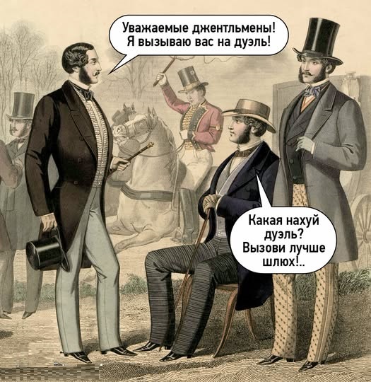 Картинки разные с надписями и без