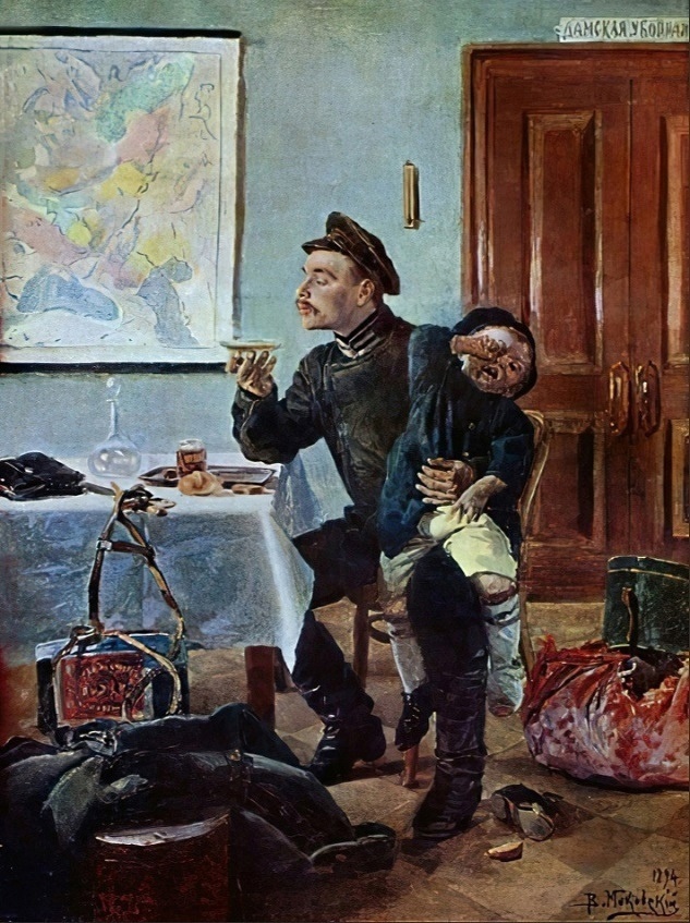 АРТ-Воскресенье