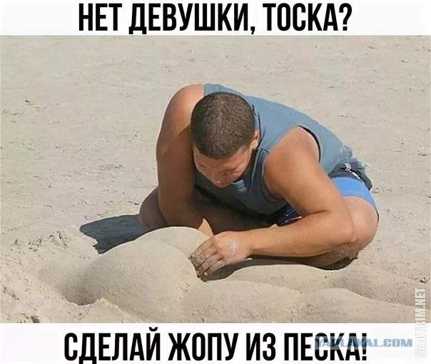 Обзор Нивы от ЯПонцев