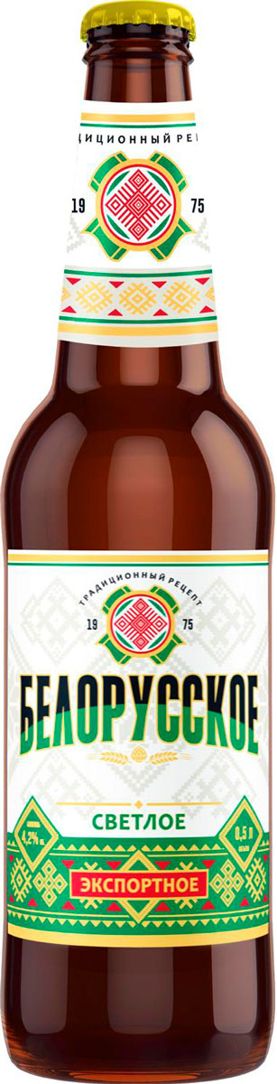 Японское пиво