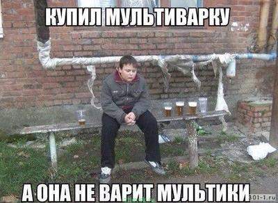 Игра слов — это словесный вираж в смешных каламбурах