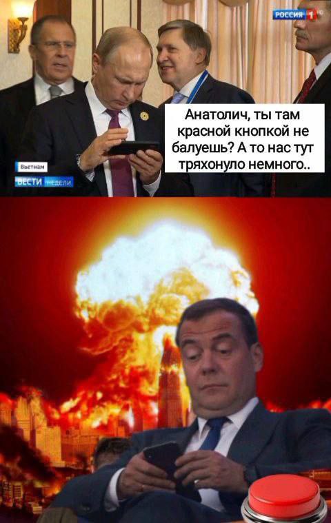 Аляска, все мемы в одну тему