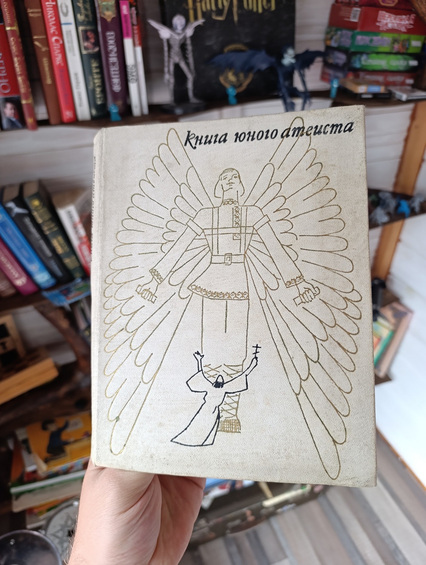 И нашим и вашим за три рубля спляшем.