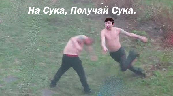 В Самарской области компания друзей устроила раздачу люлей друг другу из-за неверной Наташки