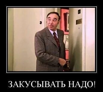 Как вы ЯПовчане?