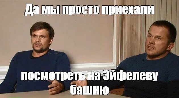 Похищенные из Лувра ювелирные украшения разместили на платформе объявлений
