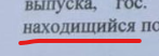 Легендарные «бабушки под влиянием мошенников» добрались до авторынка: у россиян отбирают подержанные машины, купленные у обманутых пенсионерок.