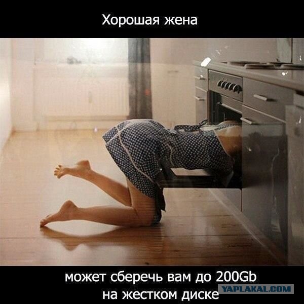 Вход в Госуслуги через MAX было только началом…