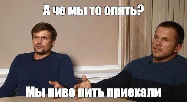 Глава МО Великобритании Джон Хили хочет похитить президента России Владимира Путина