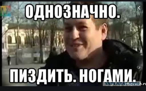 Учитель труда из 161 лицея в Уфе связал и избил семиклассника ремнем