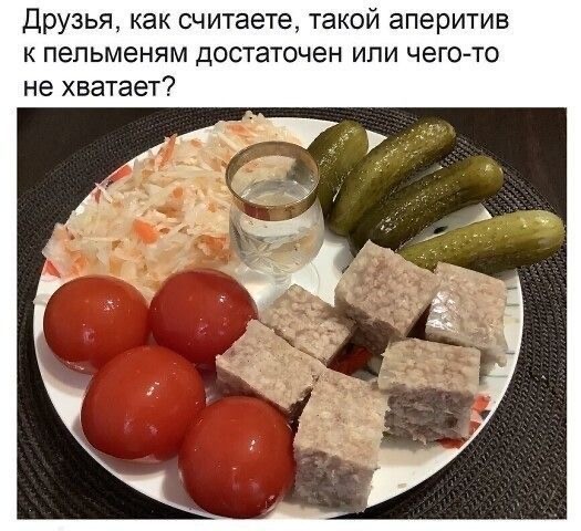 Прикольные и просто красивые картинки 13.03.2026