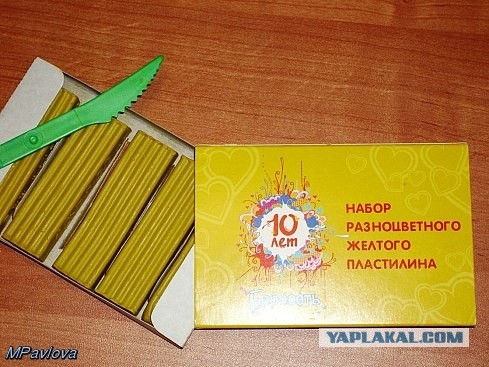 Так себе картинки 18.03.26