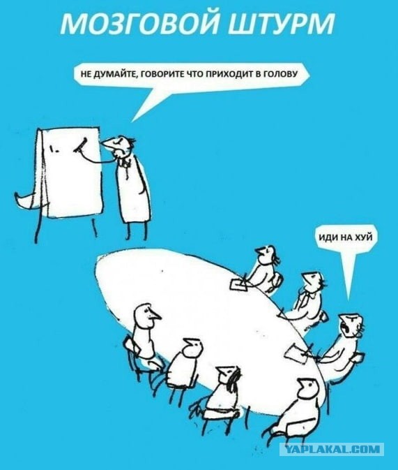 Субботим по баянам