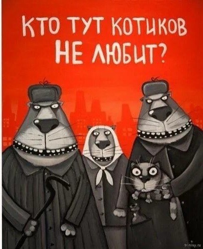 Вот и закончился март