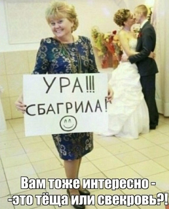 Вторника картинки