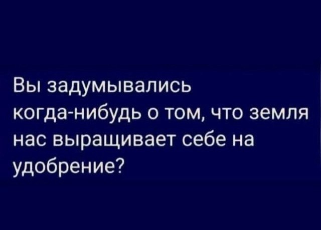47 начальников внаглую маринуют шалык!