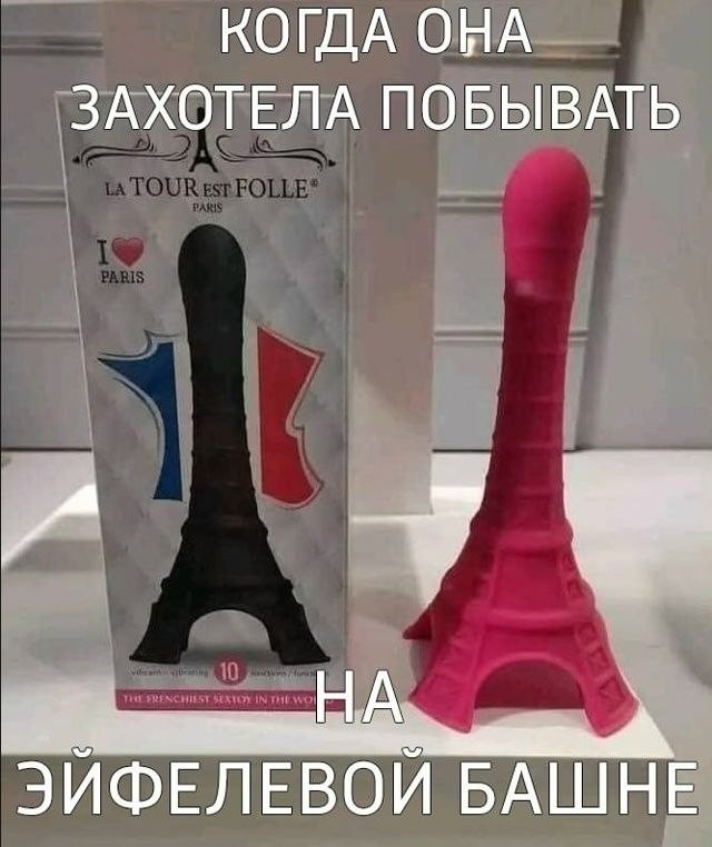 Картинки для деградации 193 (разной степени свежести)